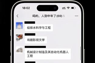 TA：切尔西允许布罗亚1月份离队，但是很难找到合适的买家