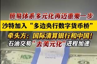 WCBA今日比赛综述：山西胜辽宁迎5连胜 福建惨遭10连败 陕西9连败