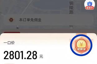 百步穿杨！麦克德莫特半场三分6中4贡献12分 正负值+13