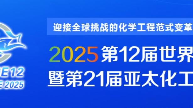 新利18体育在线官网app截图4