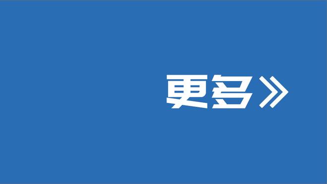 曼联率先公布对阵拜仁首发：霍伊伦、加纳乔、瓦拉内先发