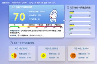 雷竞技newbee官方截图3