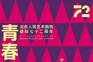 图片报：穆勒被盗16块名表仍下落不明，包括5块百达翡丽6块劳力士