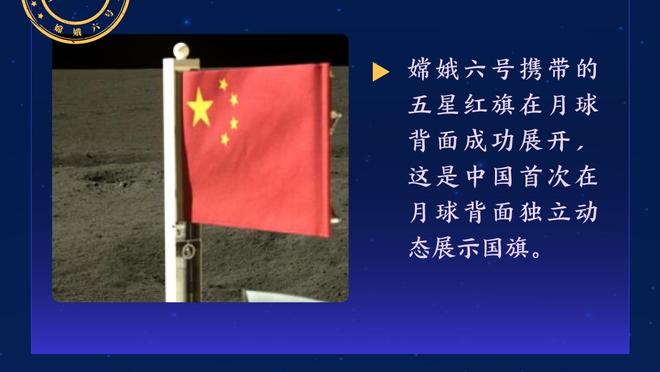 开场3分钟被驱逐！追梦赛后在球员通道等库里 对其“晚安安”