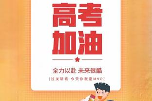 埃梅里是第5位带队主场15连胜的英超主帅，此前4位都夺得了冠军