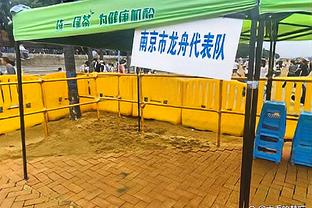 费兰-托雷斯不爽维尼修斯：混蛋，你再敢说些什么我就堵住你嘴巴