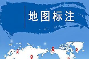 ?雷霆本赛季三项命中率50.3/41/86.7% 均为联盟第一！