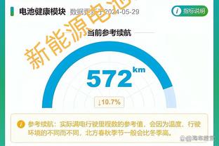 备战亚洲杯预选赛 中国男篮今日开启对抗训练